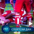 Дијего Кошта није озбиљније повређен!