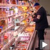 Шта нас "вреба" са рафова?