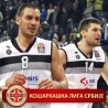 Борац намучио Партизан