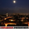 Гледаоци репортери (16. април 2014)