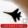 Оружани сукоби на истоку Украјине