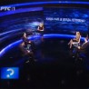 Упитник