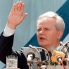 Мозаик времена 
