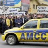 Протест радника АМСС-а