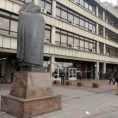 Почела саслушања у истрази против Ивановића