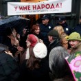 Изложба о комунистичкој репресији
