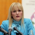 Поједини национални савети трошили ненаменски?