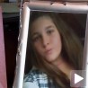Сарина прича, прескупа цена мера штедње