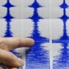 Снажан земљотрес код Соломонских острва