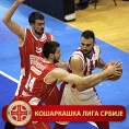 Звезда лако победила Раднички