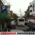 Гледаоци репортери (20. април 2014)