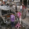 Бомбашки напади у Ираку