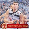 Партизан убедљив против Металца 