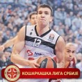 Партизан убедљив против Металца 