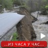 Критично у сливу Јужне Мораве