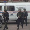 Предао се отмичар у руској банци