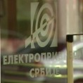 ЕПС: Учињено све да се реши криза