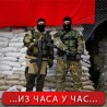 САД: Руски специјалци у Краматорску