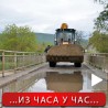 Вода опада, критично у сливу Јужне Мораве