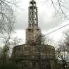 Романо Тхем