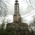 Романо Тхем