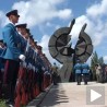 Дан сећања на жртве Холокауста
