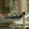 ЕПС: Нисмо криви за хаварију
