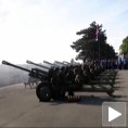 Почасна артиљеријска паљба с Калемегдана