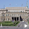 Уочи конституисања Скупштине Београда