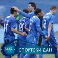 Динамо, девет година доминације!