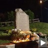 Сећање на жртве бомбардовања РТС-а