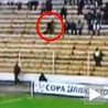 Дух ходао на трибинама у Боливији!