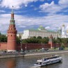 Русија одговара на црногорске санкције?