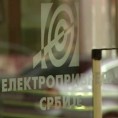 ЕПС негира кривицу за хаварију у "Костолцу Б"