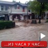 Нови поплавни талас у Србији 