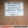 Гледаоци репортери (26. април 2014)