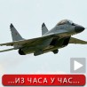 Руси надлећу Украјину?