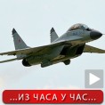 Руси надлећу Украјину?