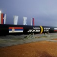 Изградња ''Јужног тока'' у Србији од лета
