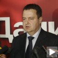 Дачић министар спољних послова