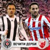 Партизан победио, Звезда пропустила два пенала!