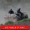 Борба за пунктове у Доњецком региону