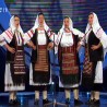 Шљивик: Бања Лука и Сокобања
