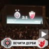 Партизану дерби, Звезда промашила два пенала!