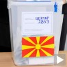 Македонци бирали председника и парламент