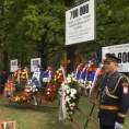 Дан сећања на жртве Јасеновца
