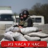 Заробљени украјински специјалци