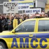 Туча испред АМСС-а
