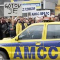 Туча испред АМСС-а