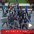 Сукоб на улицама Доњецка